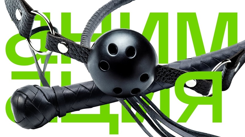 Уроки Андрея Лова