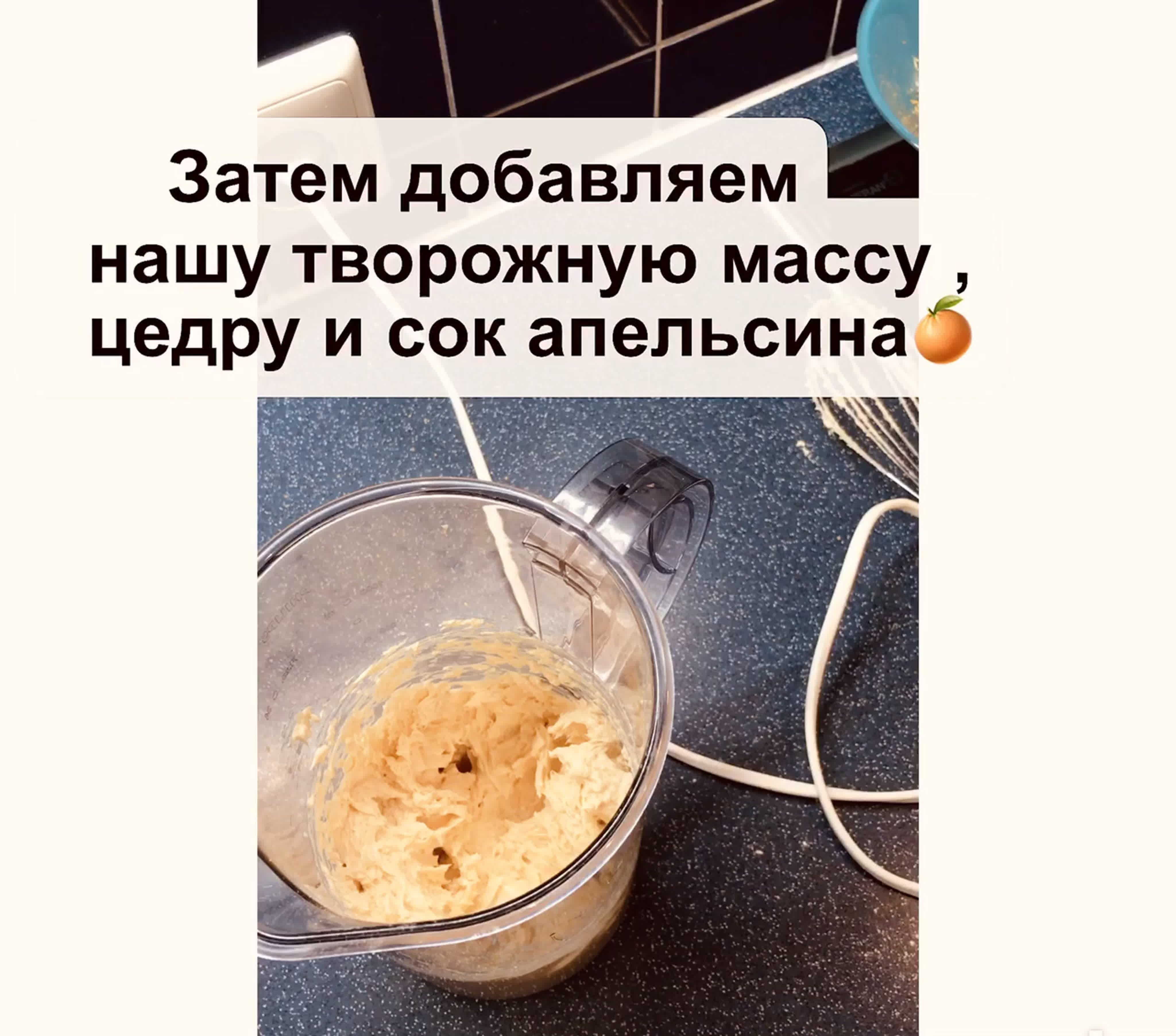 Видеоконкурс