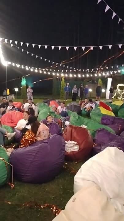 Форум «Область будущего»