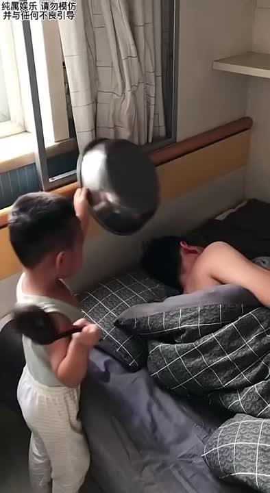 Управление обществом