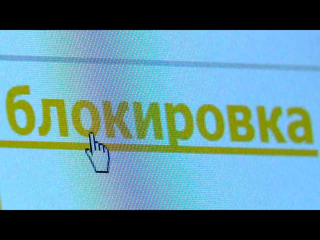 Новости и политика