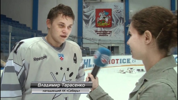 Межсезонье 2011