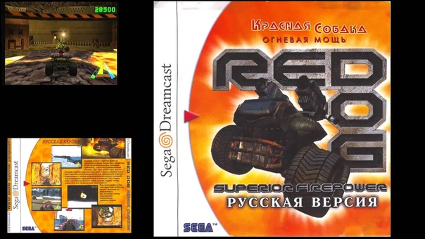 Поиск редких пираток