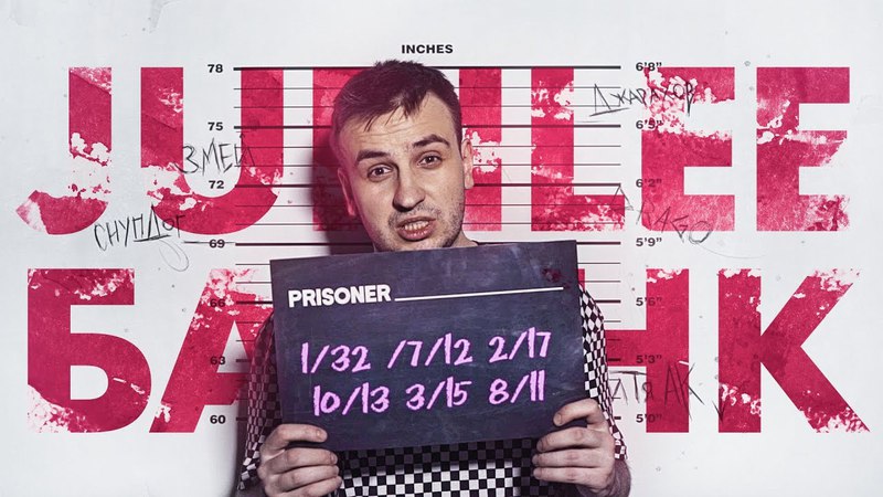 Dreamcast в кино, клипах и т.п.