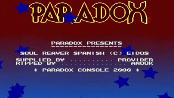 Музыка благородных пиратов