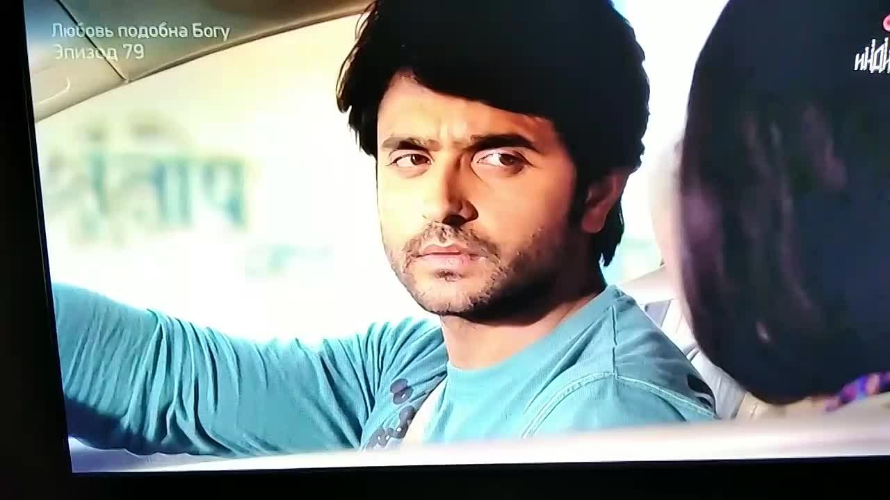 " Любовь подобна Богу "