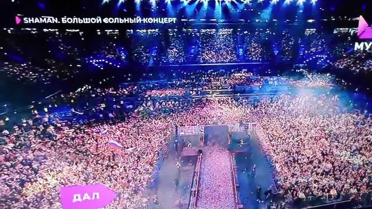 Shaman (Ярослав Дронов) 🇷🇺