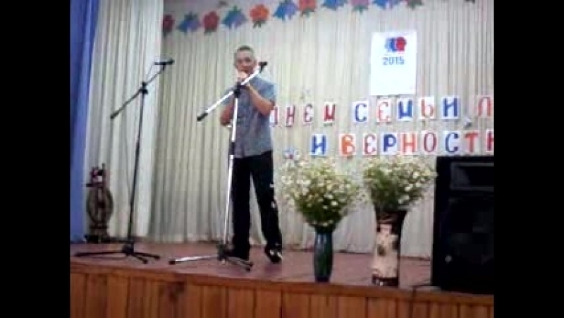 Концерт. Шацк, Казачья Слобода