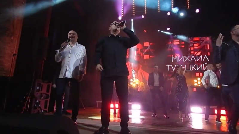 Концерты 2023