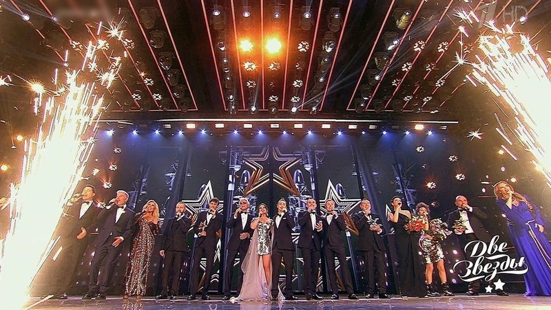 Отцы и дети