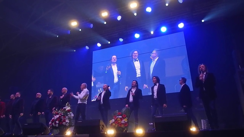 България 2020