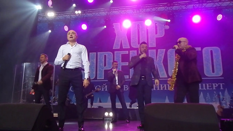 Новогодний спецпроект 2019