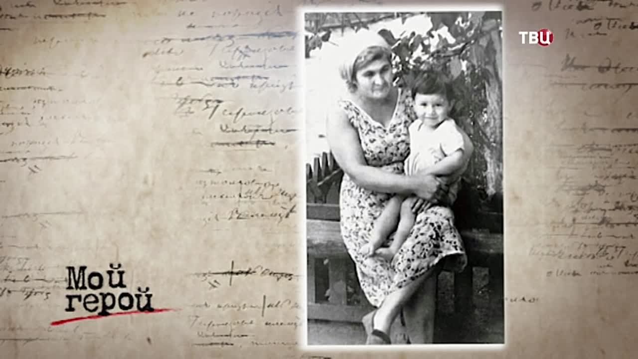 СМИ: репортажи и интервью