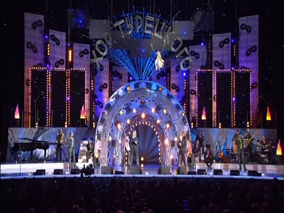 Наше творчество