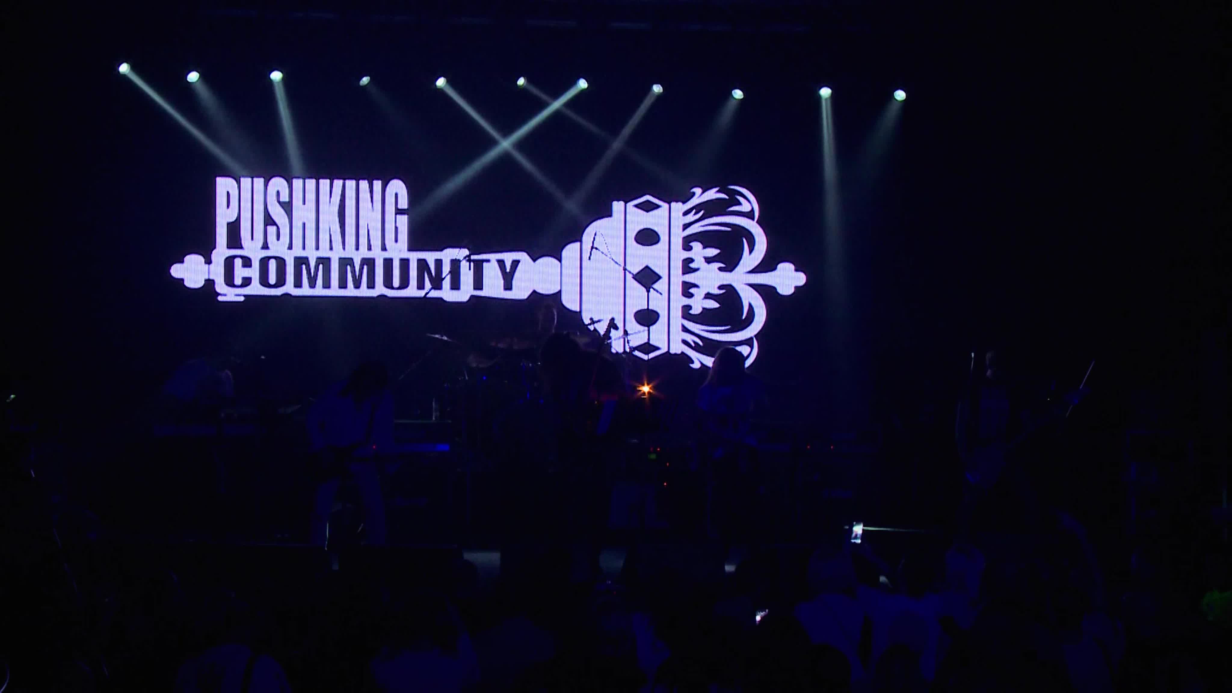 Выступления в концертном зале " Аврора".