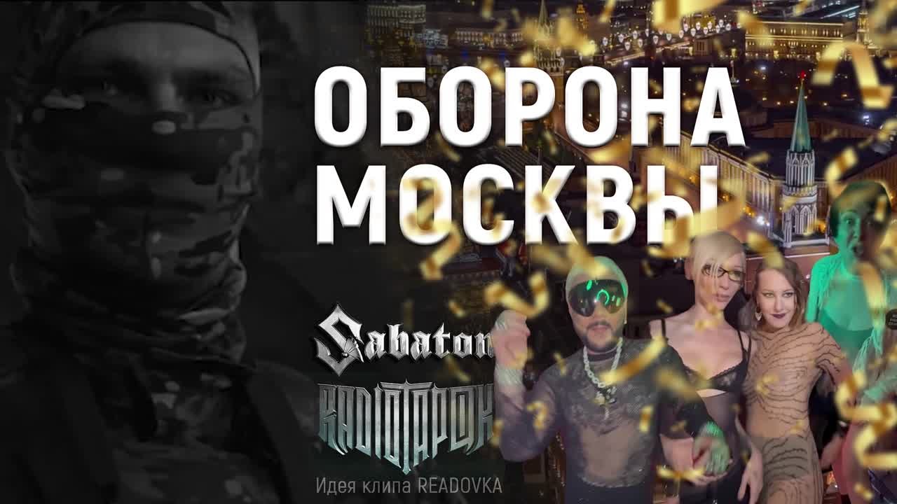 Худож.фильмы и муз.видеоклипы на тему конфликта на Донбассе