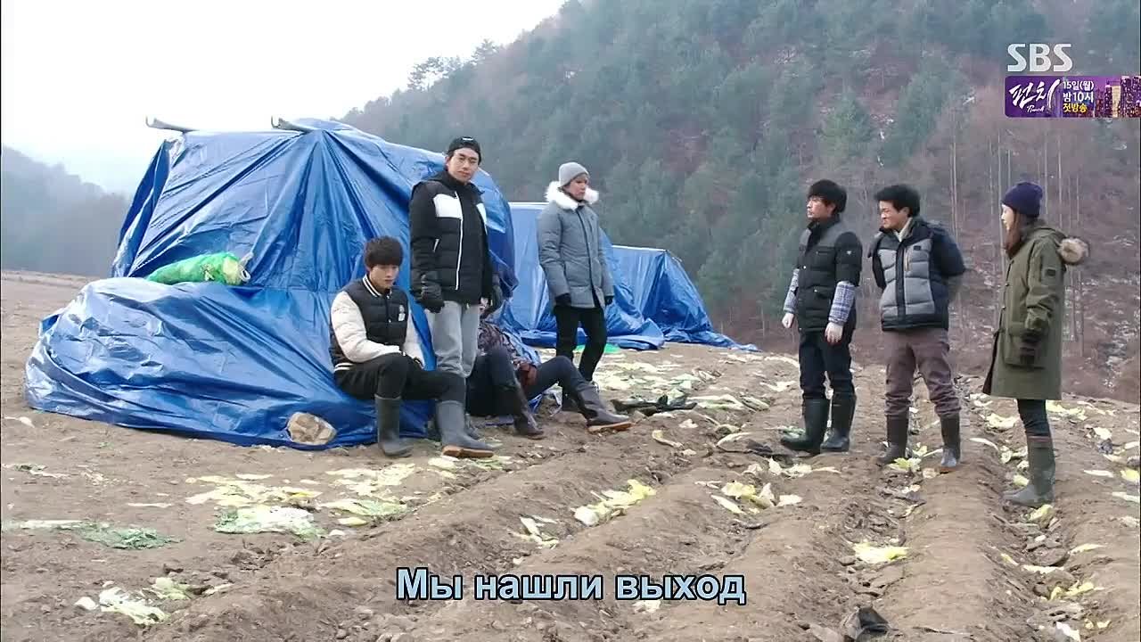Современный фермер_фсг Мания