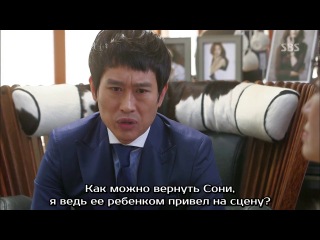 Мужчина со звезд | FSG CARDINALS