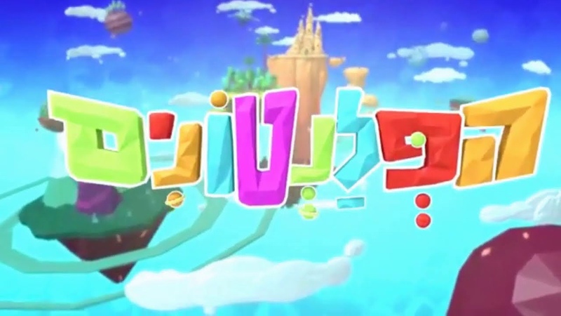 иврит на слух