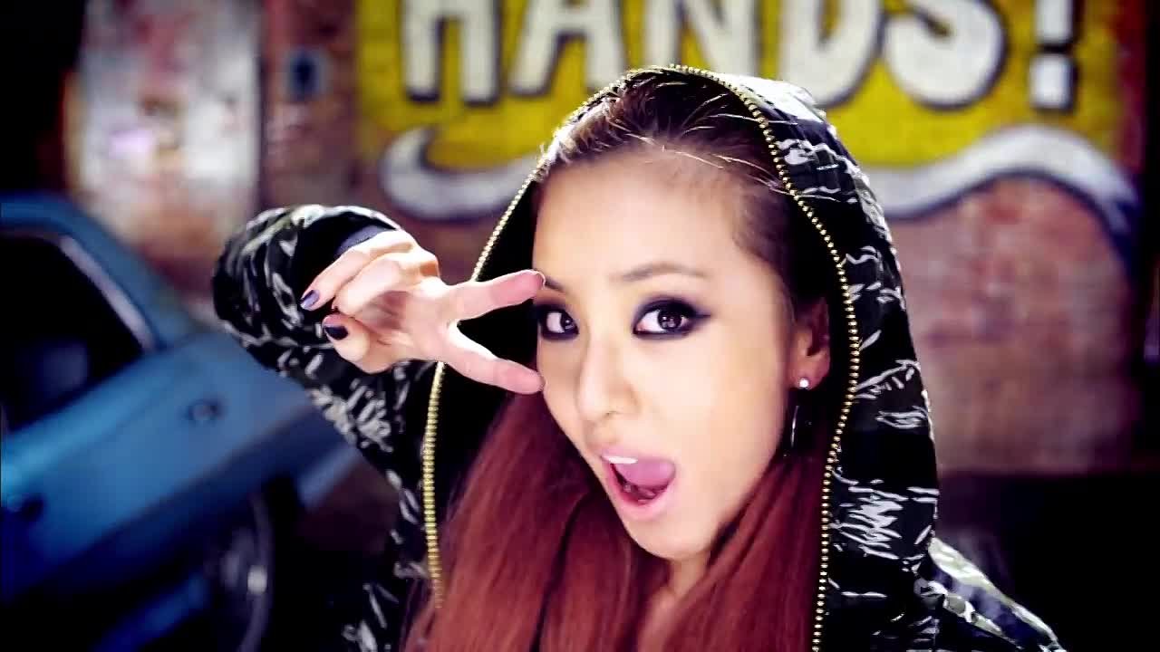 2NE1