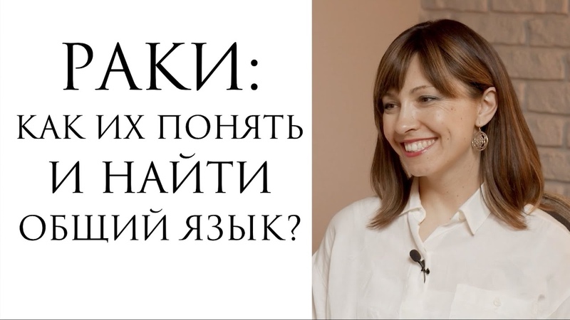 Зодиак . Гороскоп.