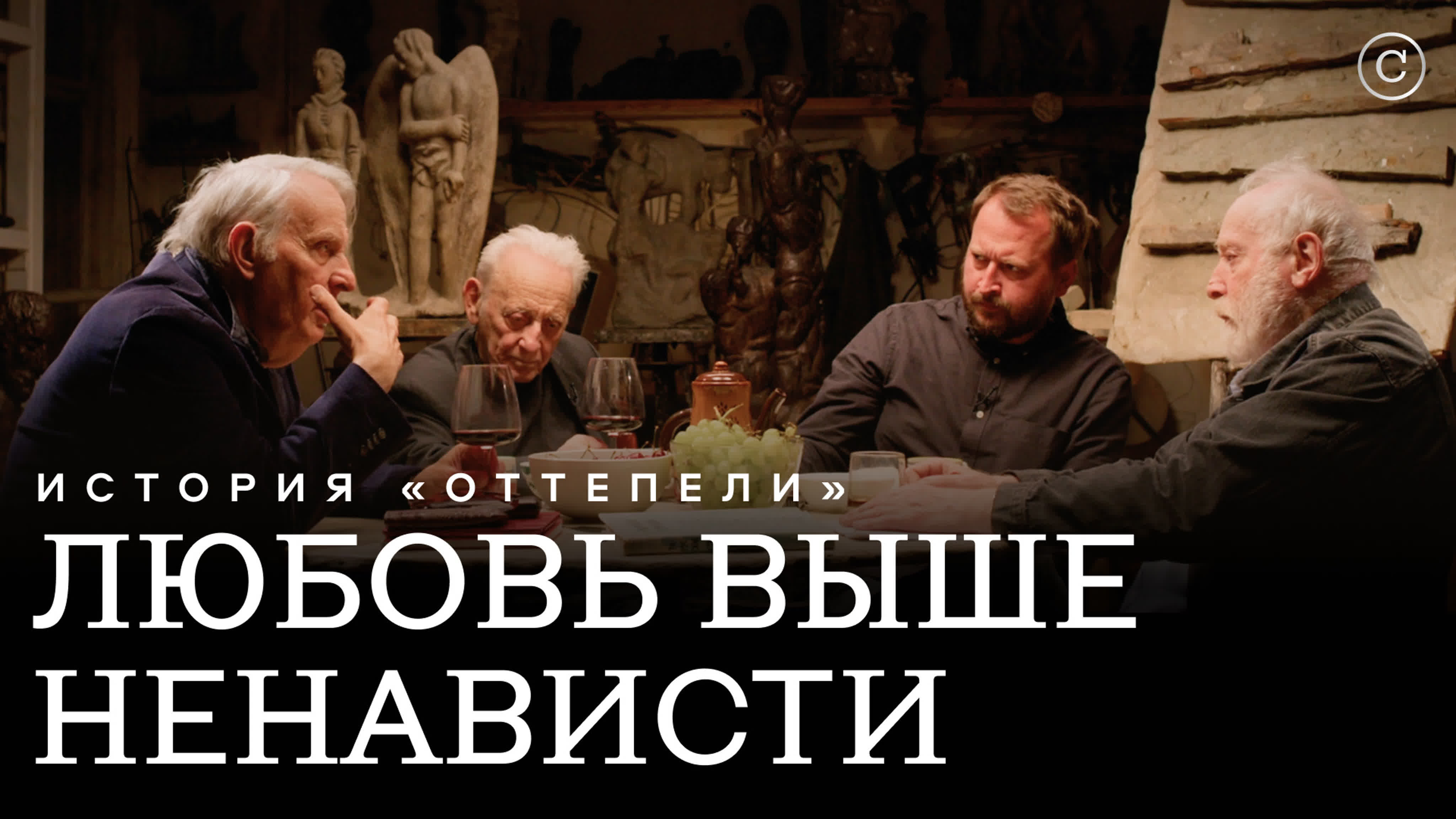 Солодников