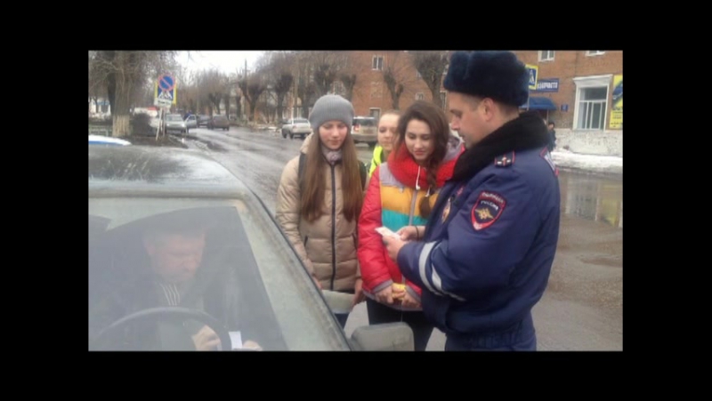 Молодежный совет