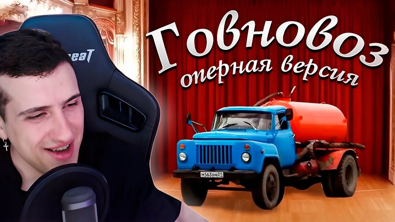 коваленко трунь