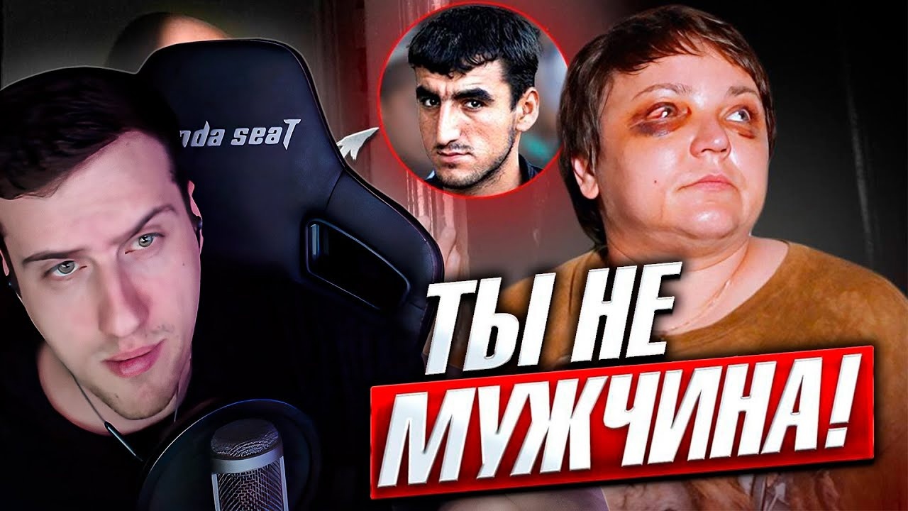 Никита Ворожбитов