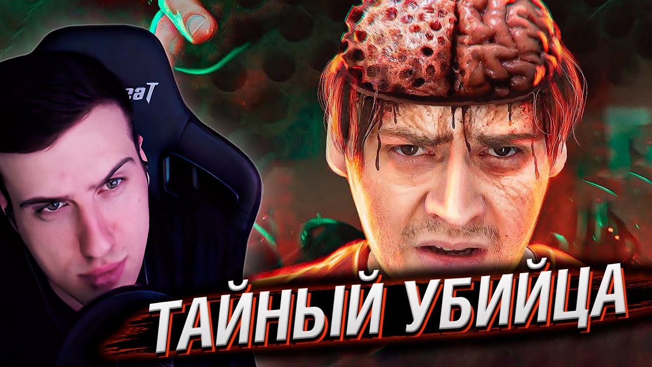 Доктор Грег