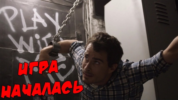 MISSING: An Interactive Thriller