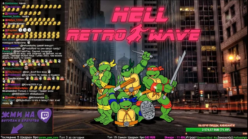 Угарный Монтаж