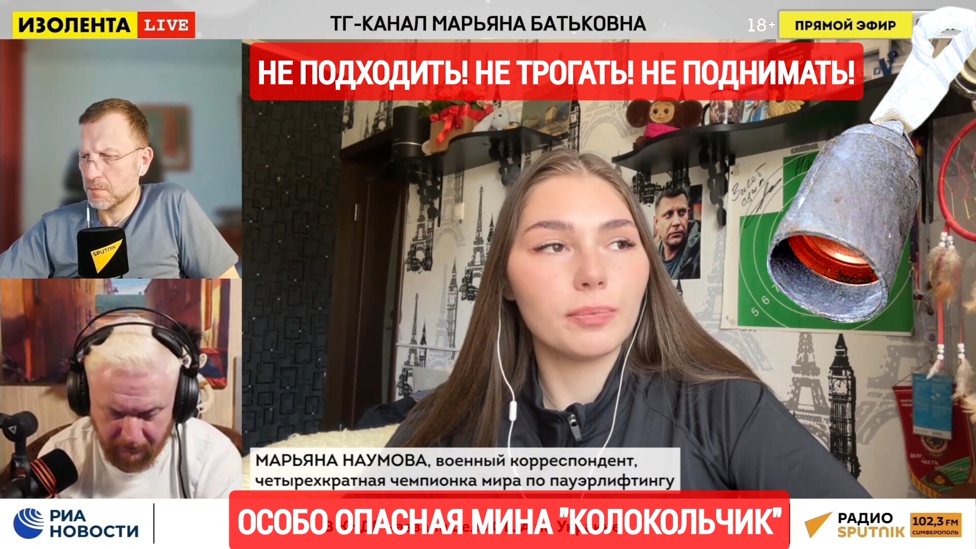 ИСТОРИИ: РЕАЛЬНЫЕ, ЖИВЫЕ, МОИ