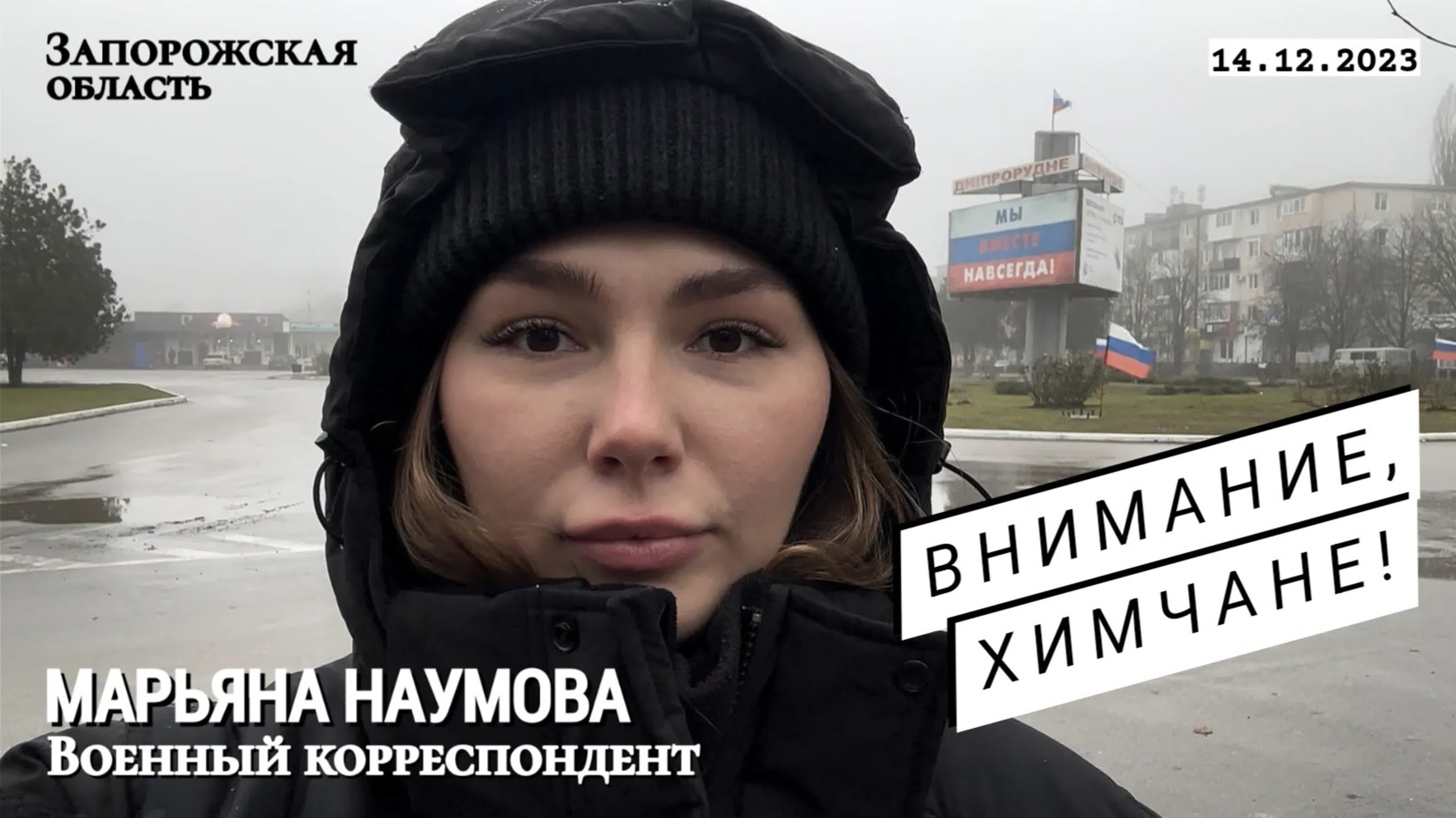 Нарезки, мнения по разным вопросам