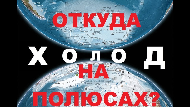 Глобальная Волна Дмитрий Еньков