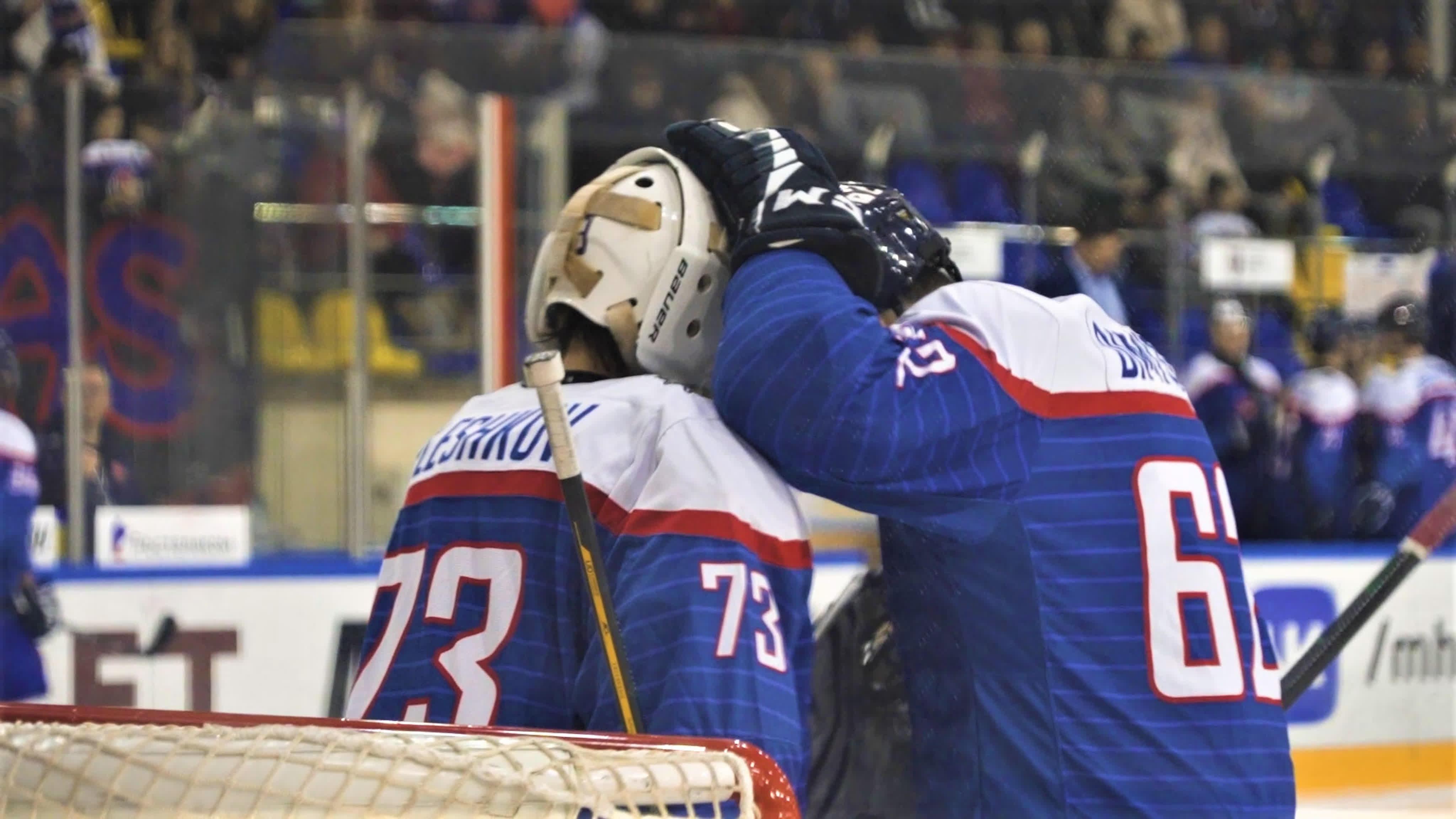 "Путь Капитана"