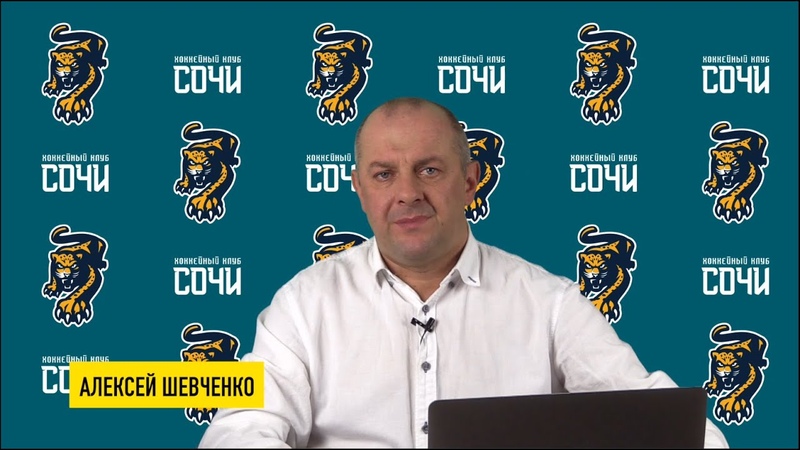 Влог Алексея Шевченко (сезон 2022/23)