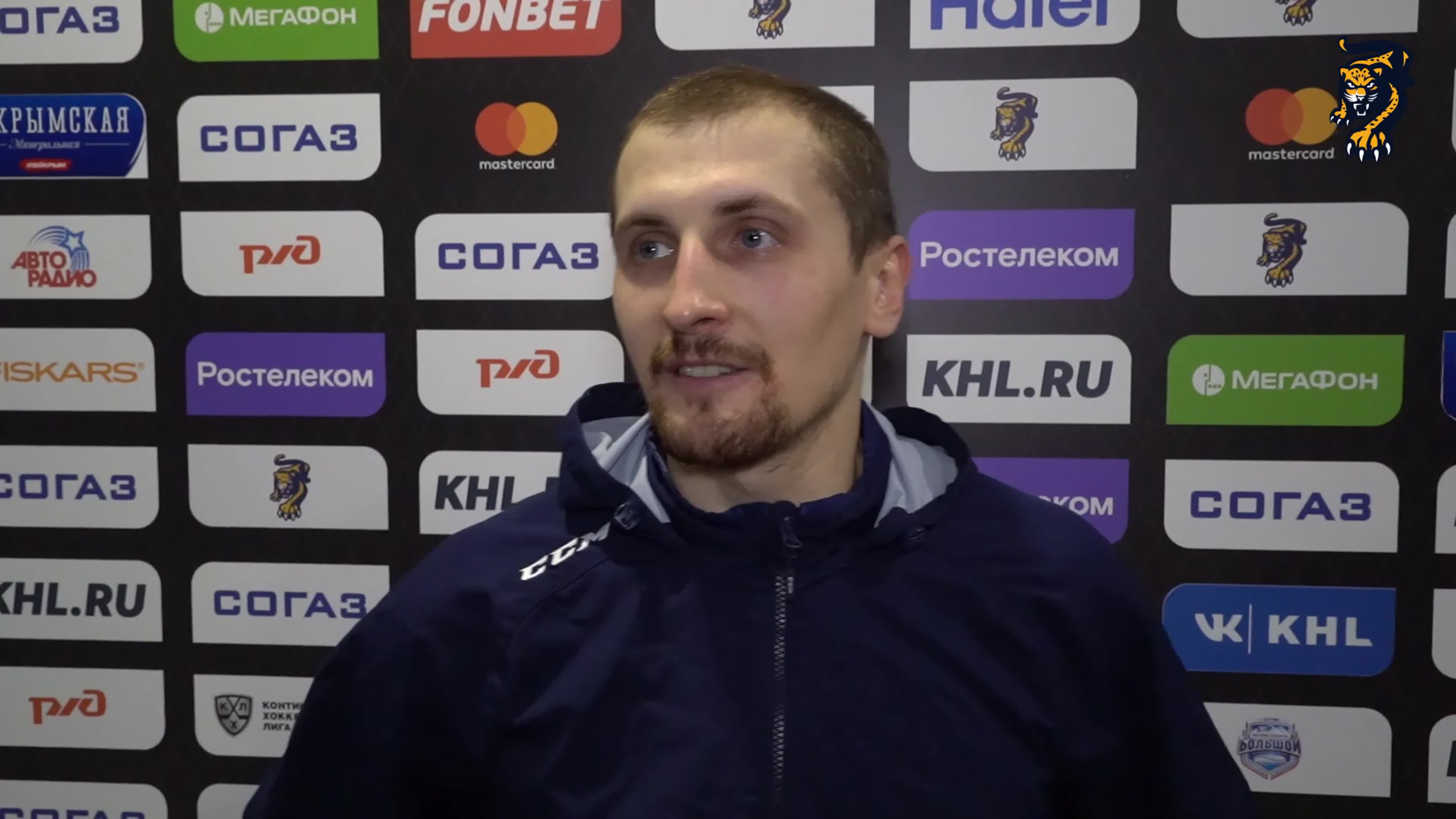 Послематчевые интервью 2019/20