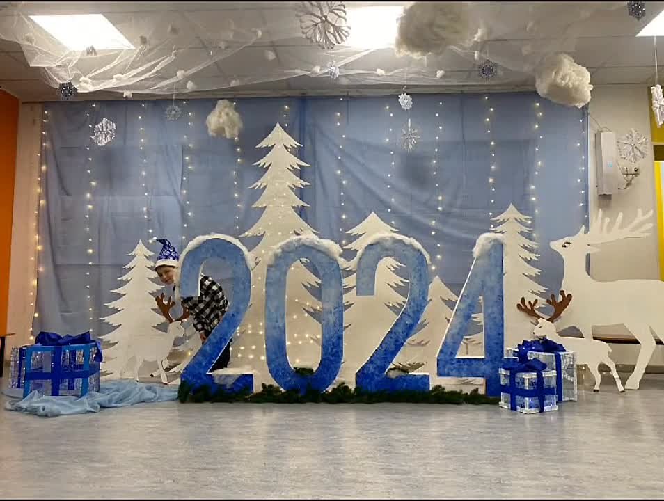 «Новый год на пороге»: