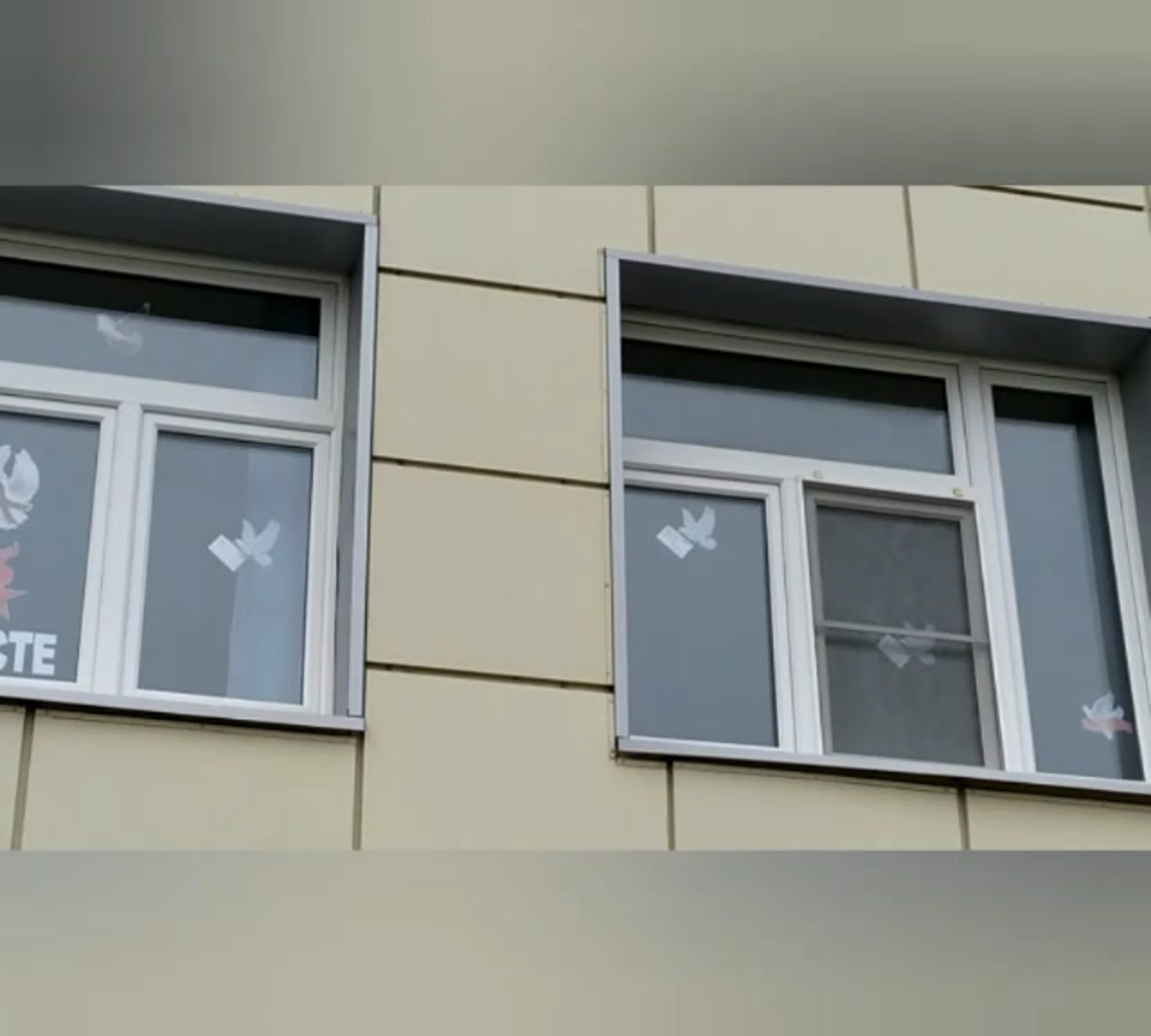 Окна Победы Дошкольные учреждения