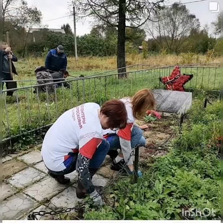"Калейдоскоп профессий" младшие школьники