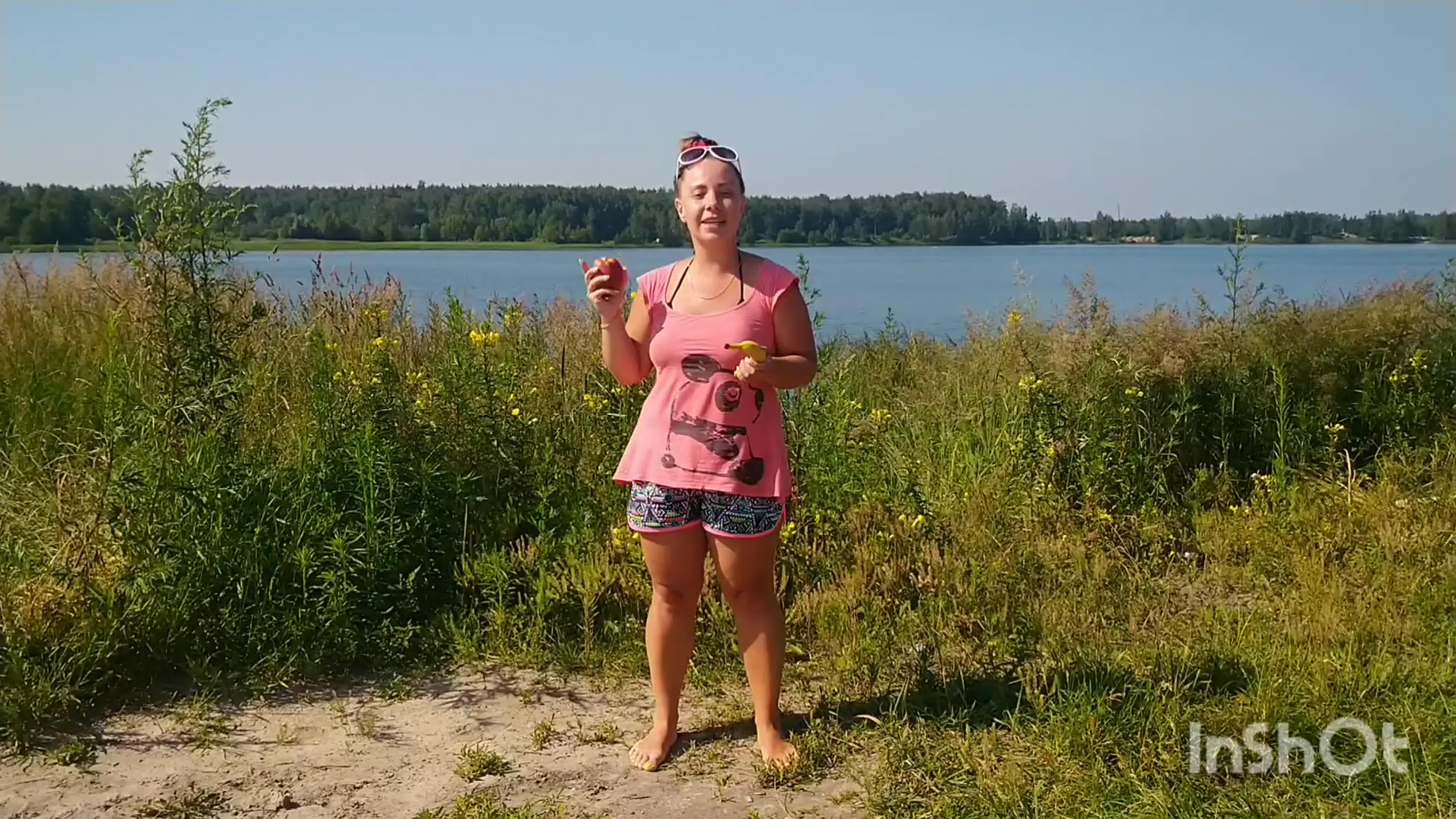 Делай, как мы