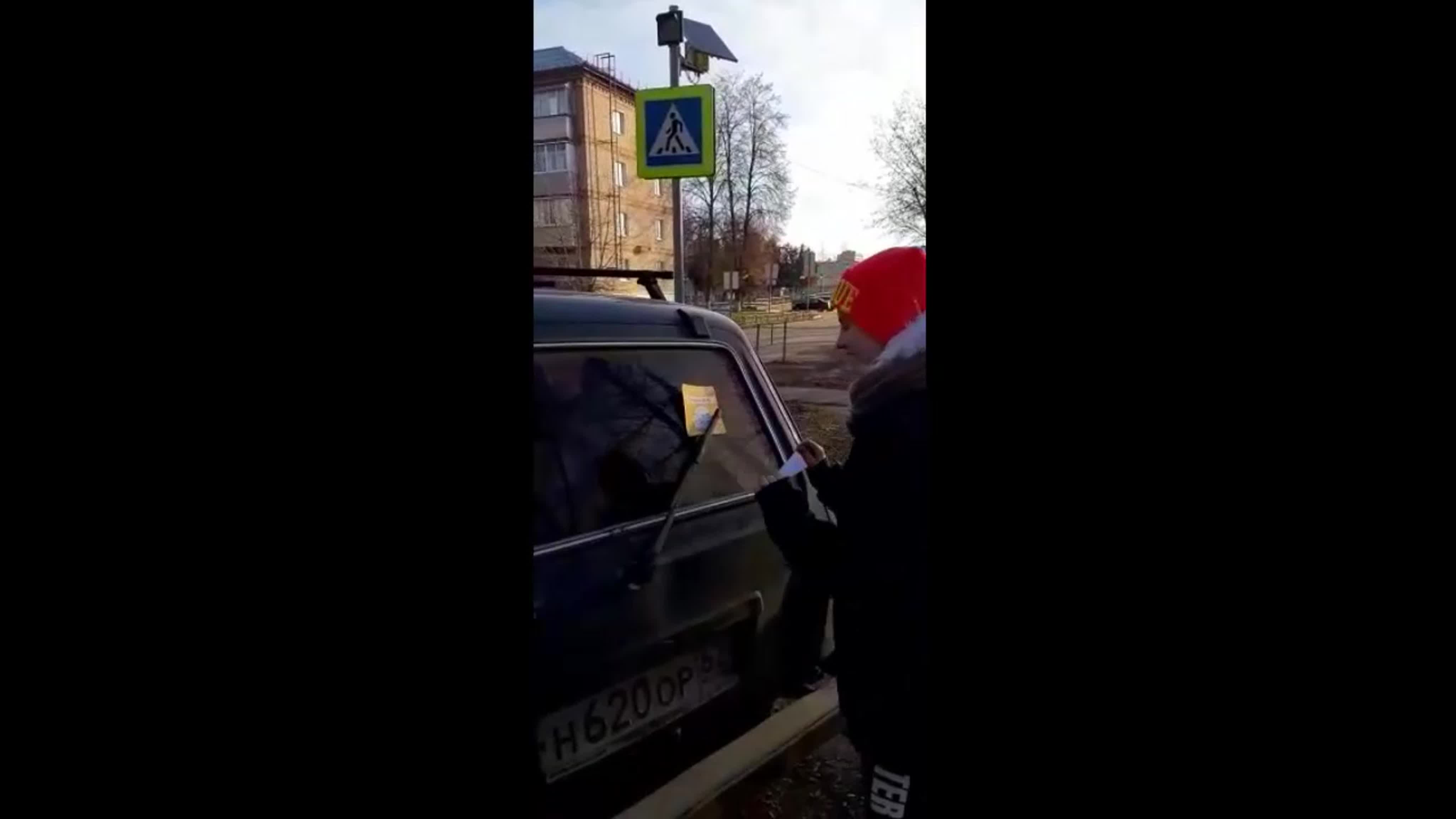 Мы не курим!