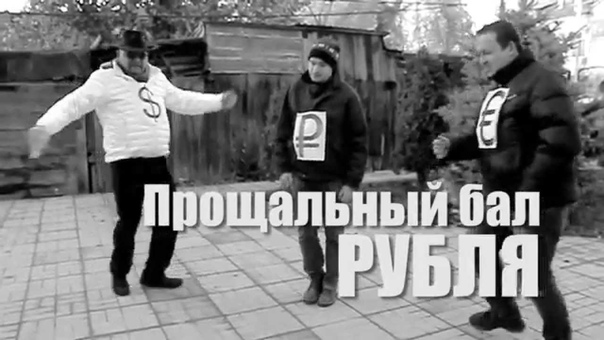 Проект «НЕГОНИ»