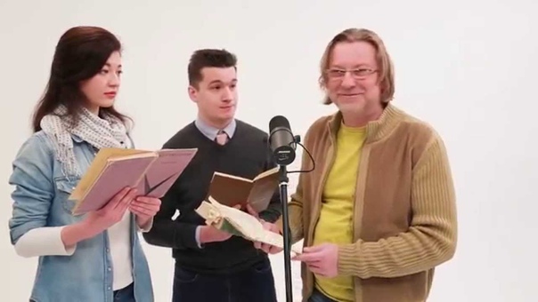 Открытый Канал. Горе от ума