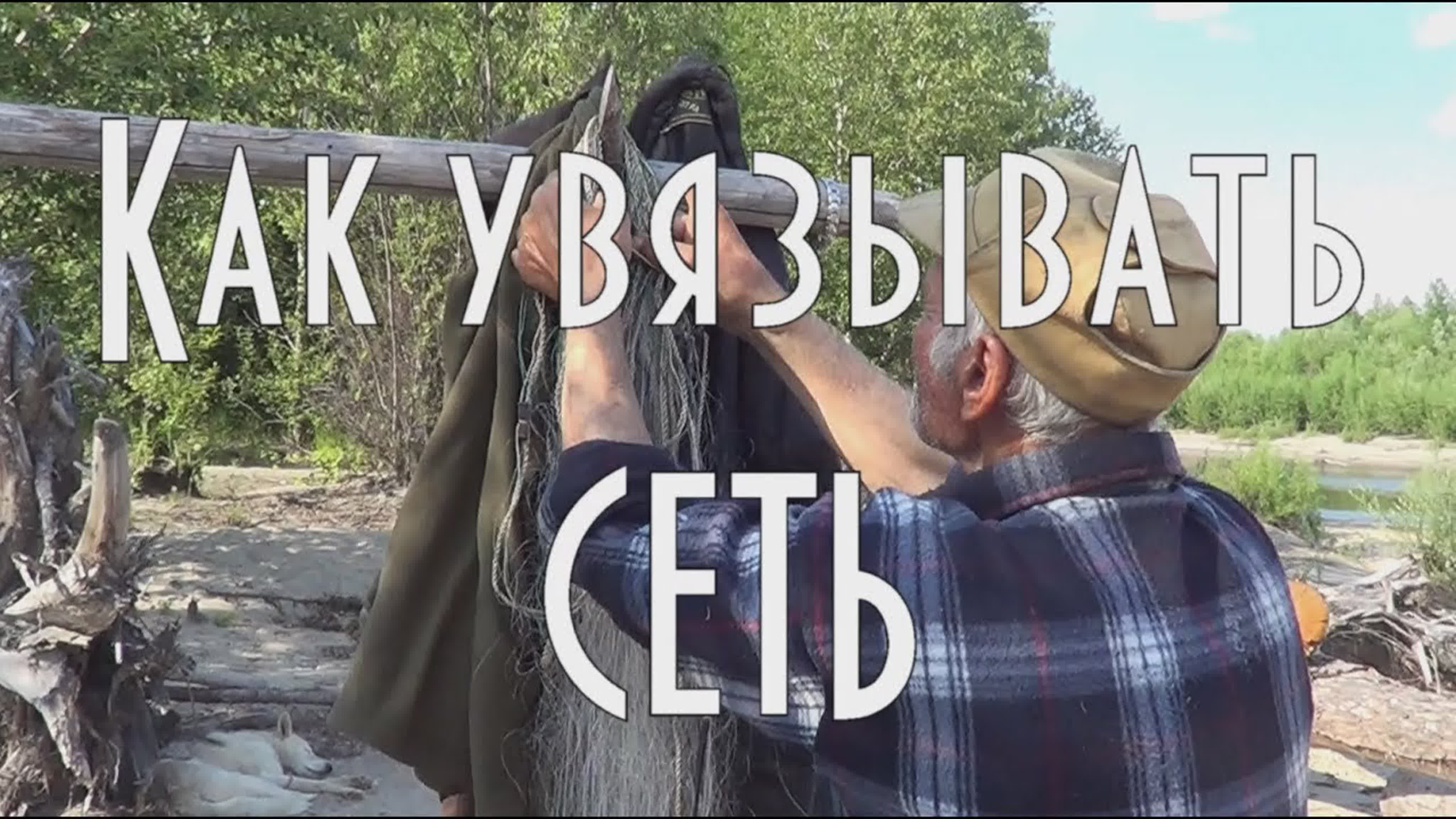 Видео для спонсоров