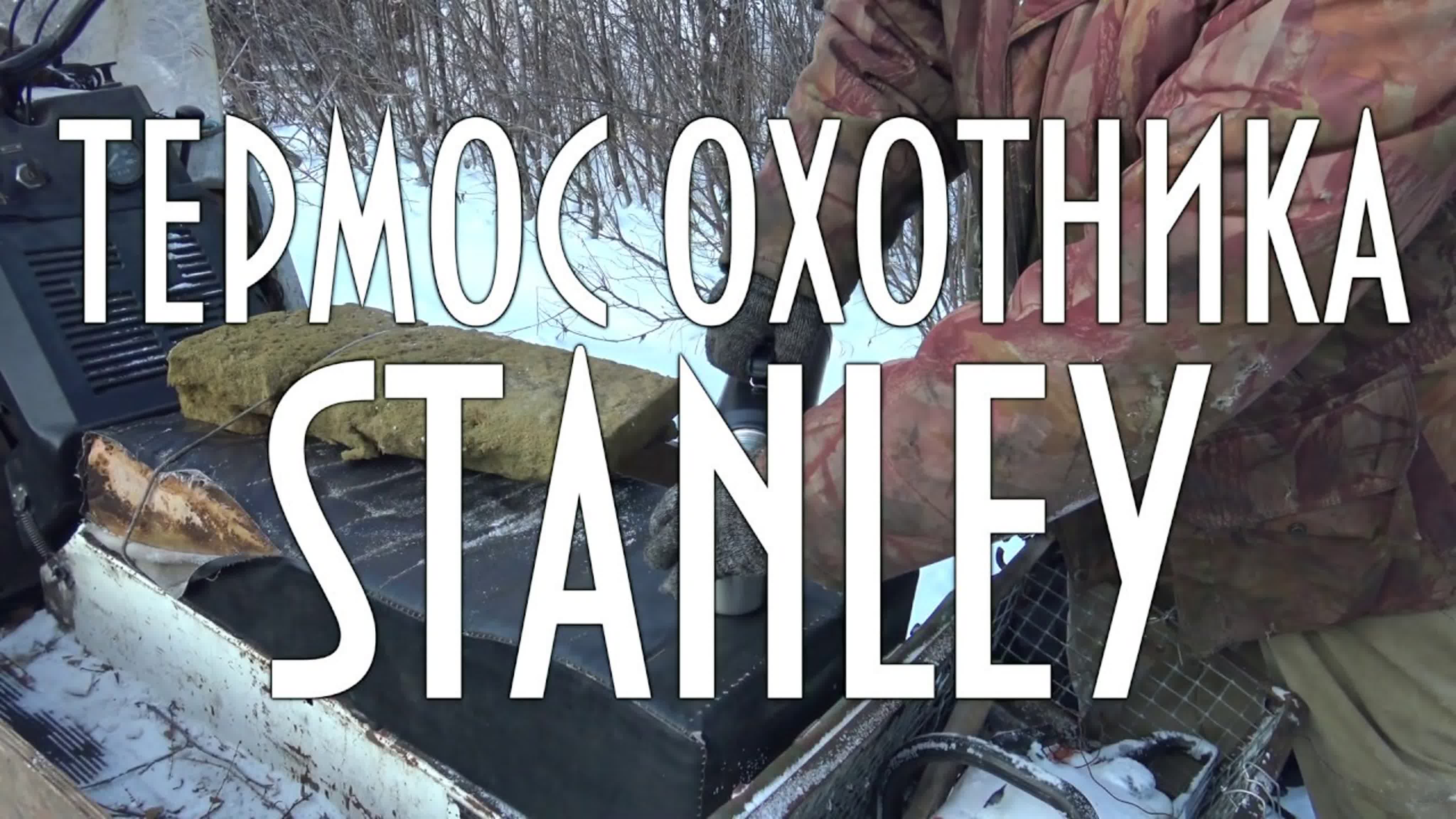 ПРОМОКОДЫ НА СНАРЯЖЕНИЕ