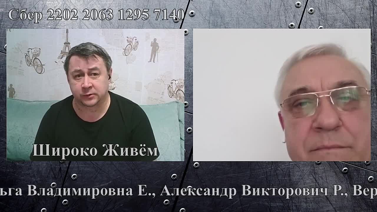 Интересные беседы в Чат-рулетке