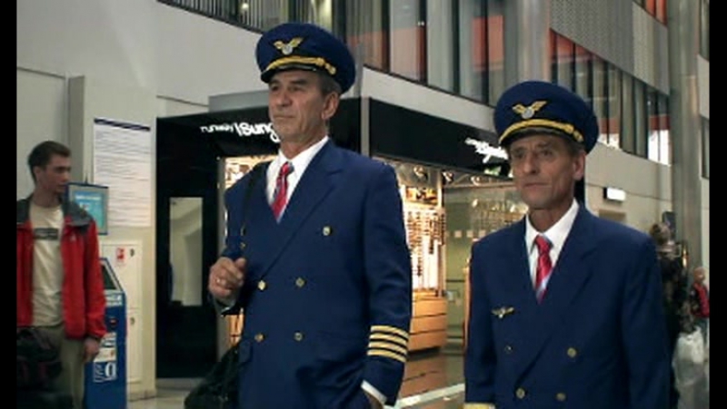 Высший пилотаж