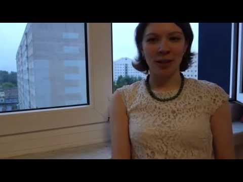 немецкий язык